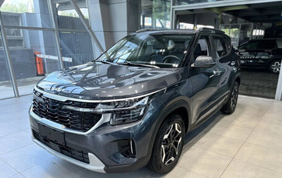 KIA Seltos I, 2026 год, 3 050 000 рублей, 1 фотография