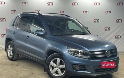 Volkswagen Tiguan I, 2012 год, 899 000 рублей, 1 фотография