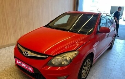 Hyundai i30 I, 2010 год, 599 000 рублей, 1 фотография
