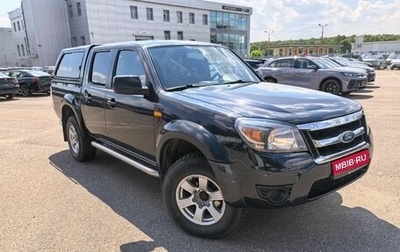 Ford Ranger, 2011 год, 899 000 рублей, 1 фотография