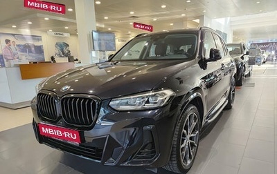 BMW X3, 2022 год, 5 750 000 рублей, 1 фотография