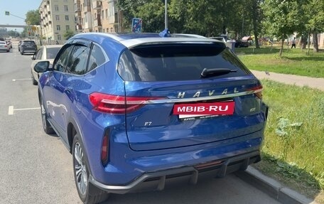 Haval F7 I, 2023 год, 2 300 000 рублей, 3 фотография