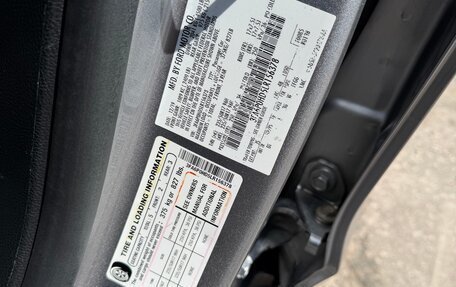 Ford Fusion (North America) II, 2019 год, 1 850 000 рублей, 10 фотография