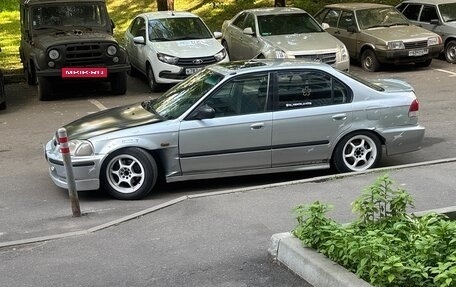 Honda Civic VII, 1997 год, 470 000 рублей, 2 фотография