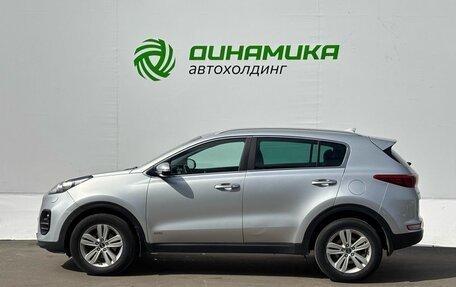 KIA Sportage IV рестайлинг, 2019 год, 2 175 000 рублей, 8 фотография