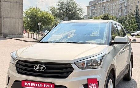 Hyundai Creta I рестайлинг, 2019 год, 1 700 000 рублей, 2 фотография