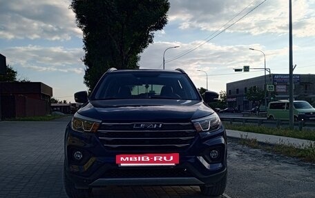 Lifan X70 I, 2018 год, 1 250 000 рублей, 4 фотография