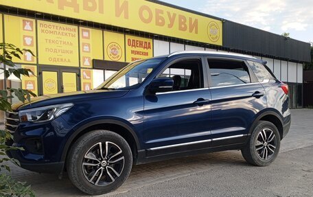 Lifan X70 I, 2018 год, 1 250 000 рублей, 5 фотография