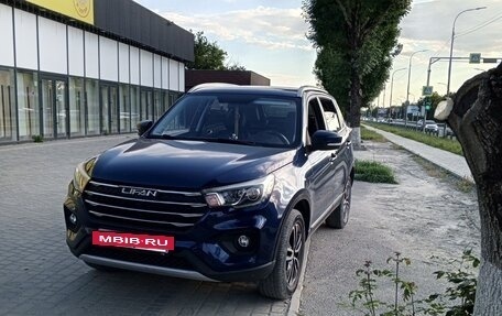 Lifan X70 I, 2018 год, 1 250 000 рублей, 3 фотография