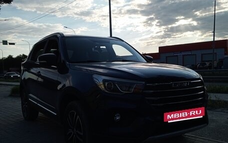 Lifan X70 I, 2018 год, 1 250 000 рублей, 6 фотография
