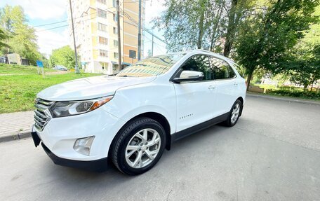 Chevrolet Equinox III, 2020 год, 1 950 000 рублей, 9 фотография