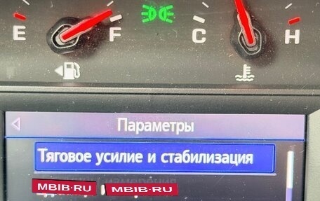 Chevrolet Equinox III, 2020 год, 1 950 000 рублей, 11 фотография