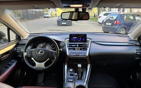 Lexus NX I, 2016 год, 2 900 000 рублей, 13 фотография