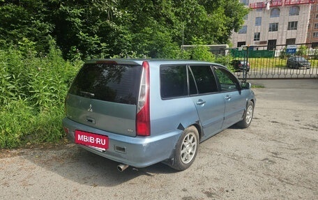 Mitsubishi Lancer IX, 2006 год, 360 000 рублей, 7 фотография