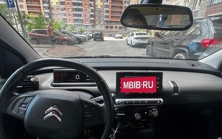 Citroen C4 Cactus I рестайлинг, 2020 год, 1 680 000 рублей, 4 фотография