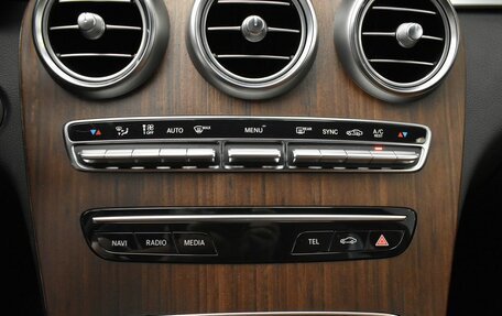 Mercedes-Benz C-Класс, 2019 год, 3 499 000 рублей, 18 фотография