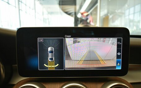 Mercedes-Benz C-Класс, 2019 год, 3 499 000 рублей, 17 фотография