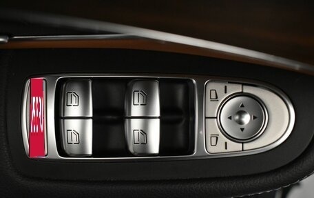 Mercedes-Benz C-Класс, 2019 год, 3 499 000 рублей, 12 фотография