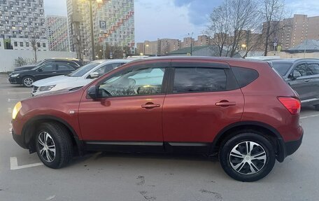 Nissan Qashqai, 2007 год, 650 000 рублей, 38 фотография