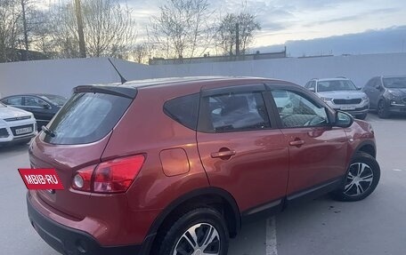 Nissan Qashqai, 2007 год, 650 000 рублей, 39 фотография