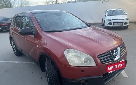 Nissan Qashqai, 2007 год, 650 000 рублей, 33 фотография