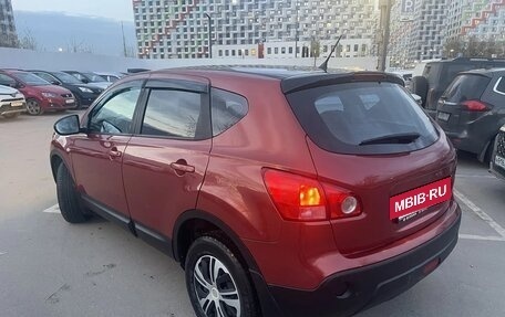 Nissan Qashqai, 2007 год, 650 000 рублей, 37 фотография
