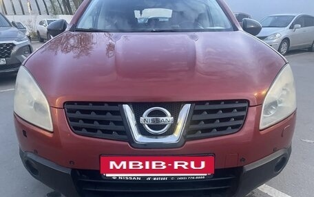 Nissan Qashqai, 2007 год, 650 000 рублей, 26 фотография