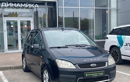 Ford C-MAX I рестайлинг, 2003 год, 268 000 рублей, 3 фотография