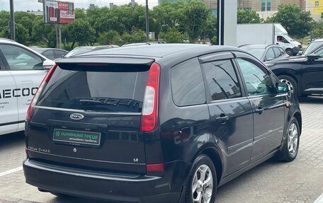 Ford C-MAX I рестайлинг, 2003 год, 268 000 рублей, 6 фотография