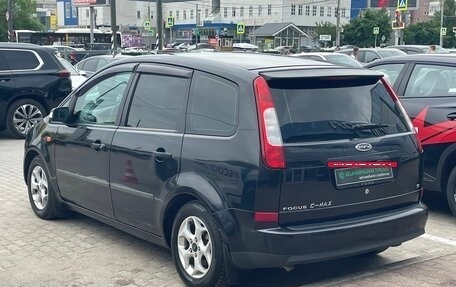 Ford C-MAX I рестайлинг, 2003 год, 268 000 рублей, 8 фотография