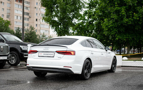Audi A5, 2018 год, 2 649 000 рублей, 7 фотография
