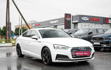 Audi A5, 2018 год, 2 649 000 рублей, 3 фотография