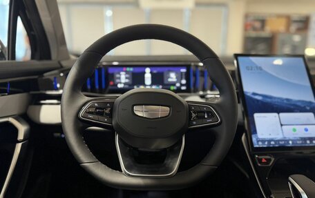 Geely Atlas, 2026 год, 4 119 990 рублей, 12 фотография