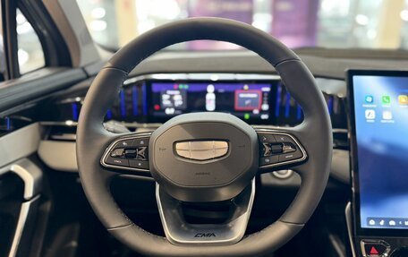 Geely Atlas, 2026 год, 4 119 990 рублей, 27 фотография