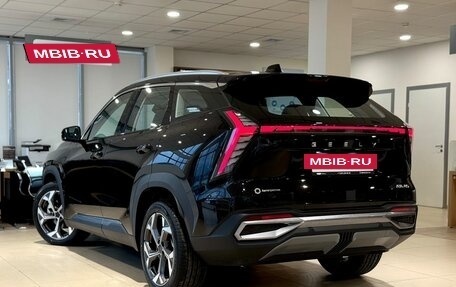 Geely Atlas, 2026 год, 4 119 990 рублей, 4 фотография