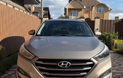 Hyundai Tucson III, 2016 год, 2 000 000 рублей, 1 фотография