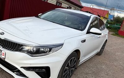 KIA Optima IV, 2019 год, 2 050 000 рублей, 1 фотография