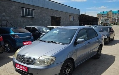 Toyota Corolla, 2003 год, 370 000 рублей, 1 фотография