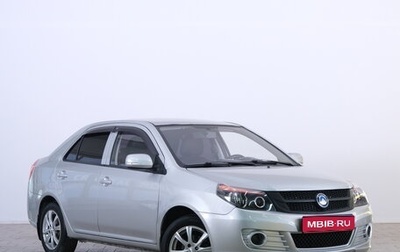 Geely GC6, 2014 год, 659 000 рублей, 1 фотография