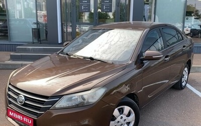 Lifan Solano II, 2017 год, 535 000 рублей, 1 фотография