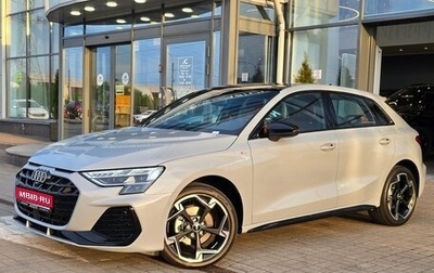 Audi A3, 2026 год, 3 990 000 рублей, 1 фотография