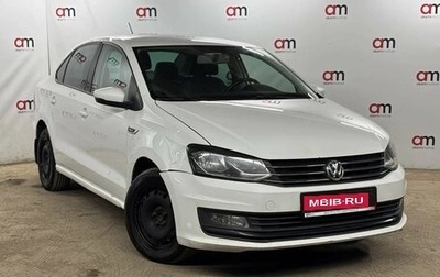 Volkswagen Polo VI (EU Market), 2018 год, 949 000 рублей, 1 фотография