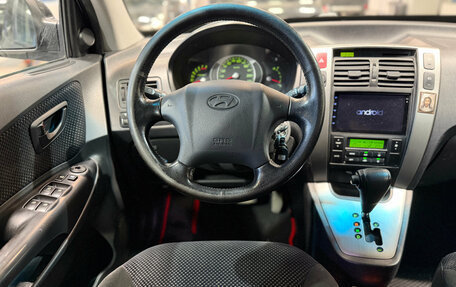 Hyundai Tucson III, 2008 год, 859 000 рублей, 13 фотография