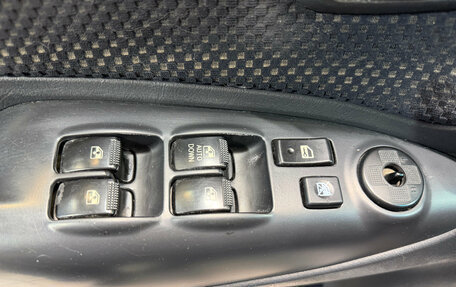 Hyundai Tucson III, 2008 год, 859 000 рублей, 10 фотография