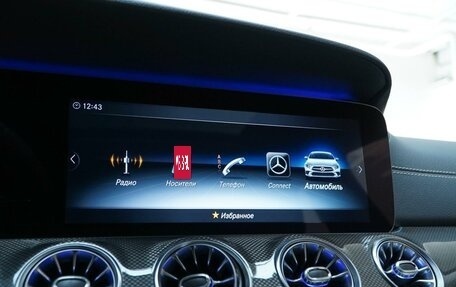 Mercedes-Benz CLS AMG, 2020 год, 6 800 000 рублей, 19 фотография