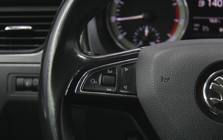 Skoda Rapid I, 2019 год, 1 274 200 рублей, 15 фотография