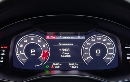 Audi RS 6, 2021 год, 12 800 000 рублей, 11 фотография
