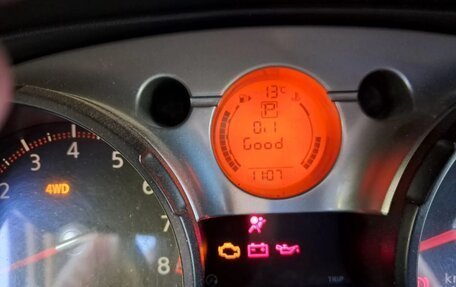 Nissan Qashqai, 2007 год, 830 000 рублей, 8 фотография
