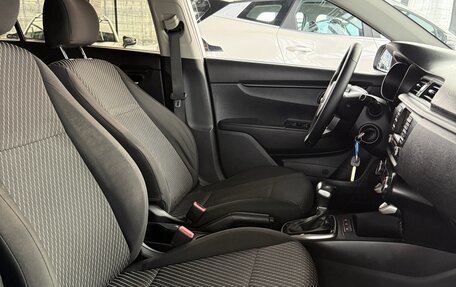 KIA Rio IV, 2018 год, 1 649 000 рублей, 13 фотография