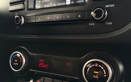 KIA Rio IV, 2018 год, 1 649 000 рублей, 20 фотография